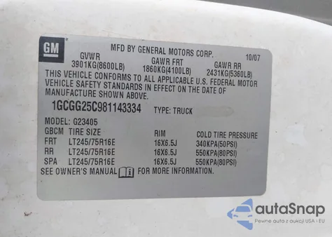 2008 Chevrolet Express Work Van из США, поврежденный, VIN 1GCGG25C981143334